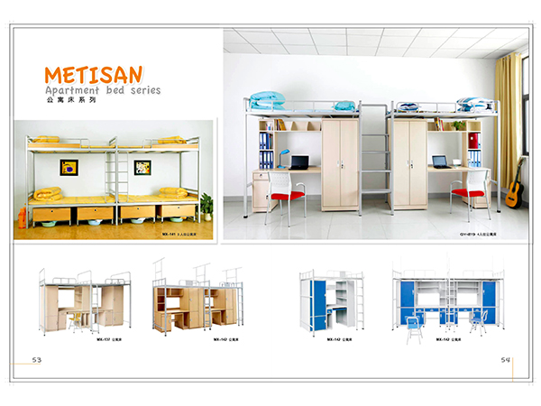 学生宿舍床系列